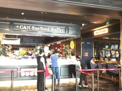 门面-加餐海鲜自助(宝龙一城店)