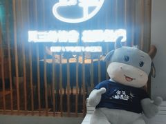 餐厅入口-周三的情书花园餐厅(江北店)
