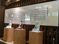 -香园自助小火锅