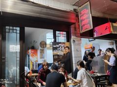 门面-清真·马峰烤肉(小学习北巷店)