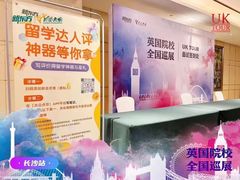 -长沙富力万达文华酒店