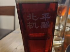 -北平机器Peiping Machine(方家店)