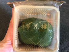 -盒马鲜生(189购物中心店)