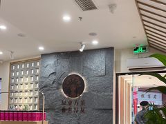 -霸王茶姬(正佳广场店)
