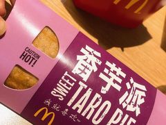 -麦当劳(海岸城店)