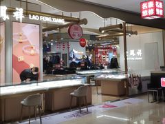 -新梦百货(民族店)