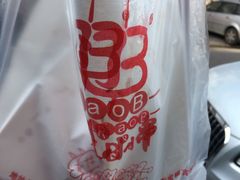 -辽B·小串(总店)
