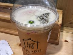 -厝内小眷村(天河南一路店)