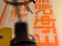 -熊记虾王·小龙虾(东晓南店)