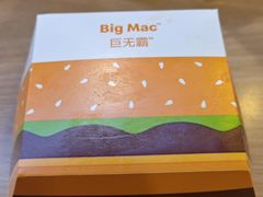 -麦当劳(双榆树店)