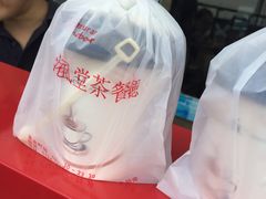 -港风堂茶餐厅(深圳湾口岸店)