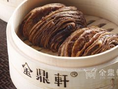 -金鼎轩(亚运村店)