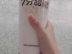 -7分甜(江宁万达店)