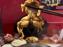 -老天桥蛙炉火锅(姑苏总店)