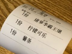 -龙治汉堡(中华城店)