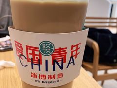-欢饮(王府井总店)