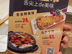 -七八冷面·延边朝鲜族美食(大兴大悦春风里店)