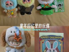 -吾悦广场(南京鼓楼店)