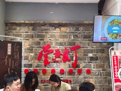 -壹盏灯(惠农店)