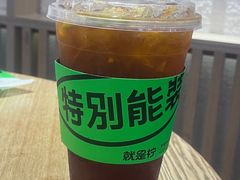 -Yes Lemon就是柠·手打柠檬茶(苏州中心一店)