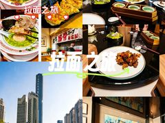-颂·江南宴(大剧院店)