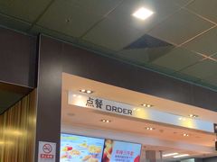 -麦当劳(双榆树店)