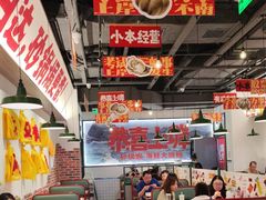 -恭喜上堓砂锅焗·海鲜大排档(闵行龙湖店)