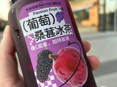 -卡滋贝诺动物奶油生日蛋糕(常熟万达店)