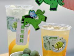 -CoCo都可(崇川万象城店)