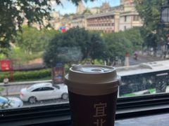 -宜北町(老城新街店)