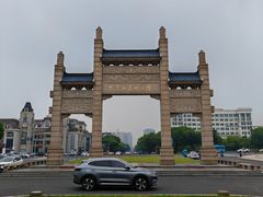 -宜兴龙背山森林公园