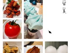 -小大董·烤鸭(凤凰汇店)