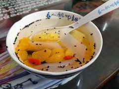 -长人馄饨铺(解放街店)