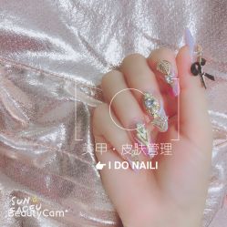 -IDO美甲美睫