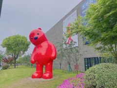 -上海宝龙美术馆