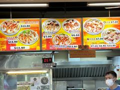 -白蘭閣街蝦麵