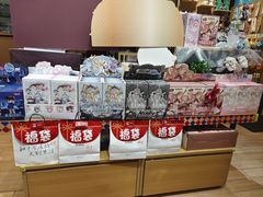 -九木杂物社(中心店)