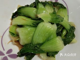 v姐的美食日记2020