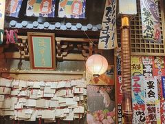 -牛也烧肉(摩尔城店)