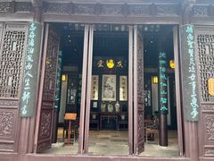-南京市民俗博物馆(甘熙故居)