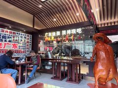 -古南都·老广东酒楼(龙江店)