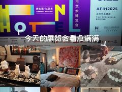 -王府半岛酒店