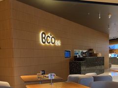 -Bco豆库(苏州中心店)
