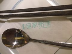 -吴记粥铺·淮扬小馆(欧尚店)