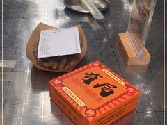 -有局·成都市井烧烤·精酿啤酒(双楠店)