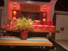 -炉忆家宴(京东店)
