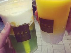 -许留山(梳士巴利道店)