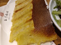 韭黄牛肉锅贴-海富荣·锅贴·陕菜家常菜(阳光城店)