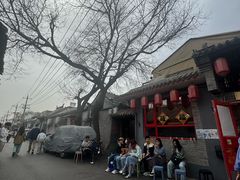 -多味居(剪子巷店)