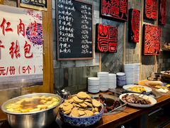 -慧娟面馆·餐厅(望江路店)